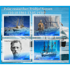 Polar - Polar researcher Fridtjof Nansen